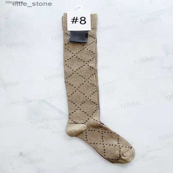 luxury stocking designer mens womens socks wool stockings senior streets comfortable knee leg sock26aj, Black
luxury stocking designer mens womens socks wool stockings senior streets comfortable knee leg sock26aj, Black
