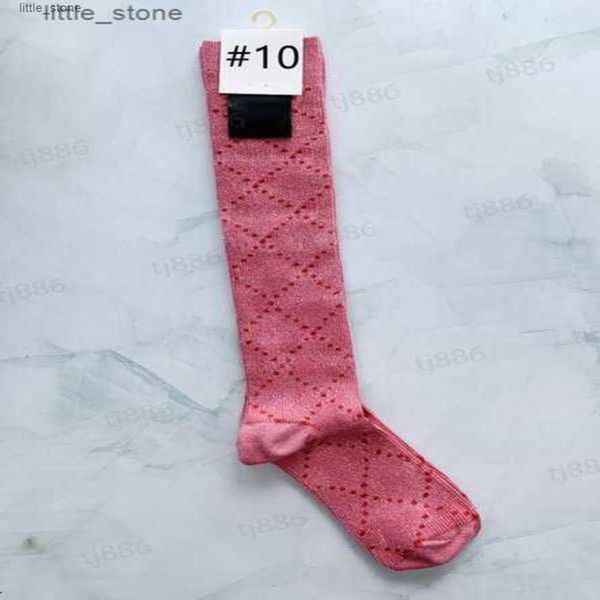 luxury stocking designer mens womens socks wool stockings senior streets comfortable knee leg sockms9n, Black
luxury stocking designer mens womens socks wool stockings senior streets comfortable knee leg sockms9n, Black