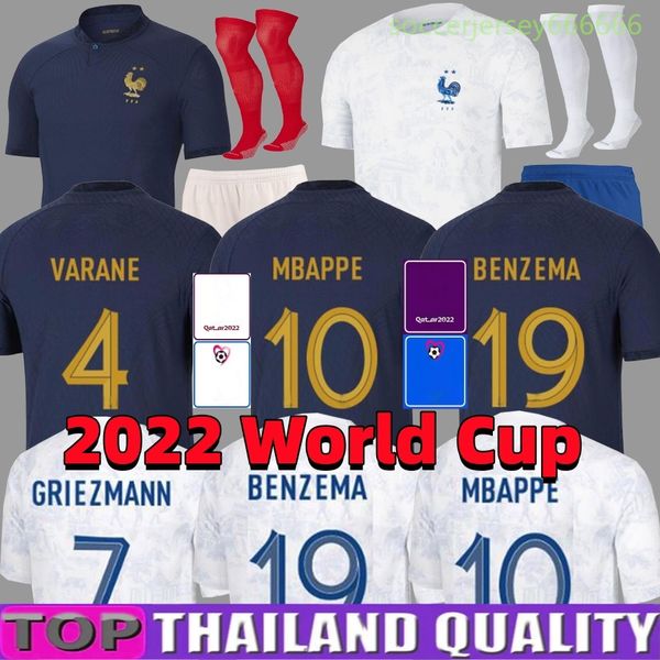 xxxl 2022 french soccer jersey benzema mbappe 10 giroud rabtot dembele griezmann tchouameni upamecano .hernandez konate pavard guendouzi sa, Black;yellow
xxxl 2022 french soccer jersey benzema mbappe 10 giroud rabtot dembele griezmann tchouameni upamecano .hernandez konate pavard guendouzi sa, Black;yellow