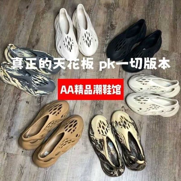 designer yeesys slippers slides pure original version of dongdong shoes kanyse the same type beach with feeling stepp have logo, Black
designer yeesys slippers slides pure original version of dongdong shoes kanyse the same type beach with feeling stepp have logo, Black
