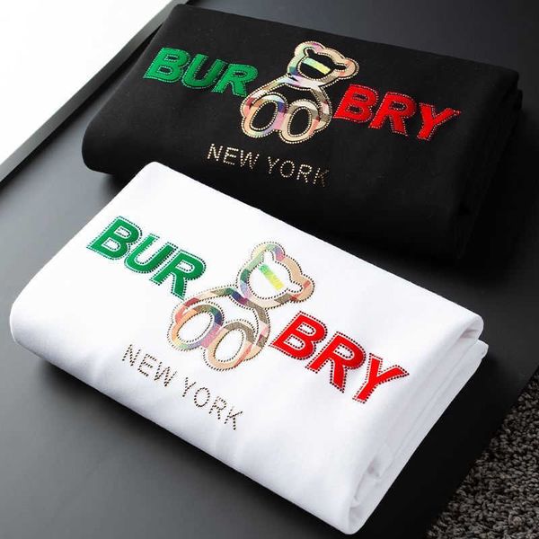 men's hoodies sweatshirts winter thick printed bear round neck white sweater men's long sleeved outerwear t221209, Black
men's hoodies sweatshirts winter thick printed bear round neck white sweater men's long sleeved outerwear t221209, Black