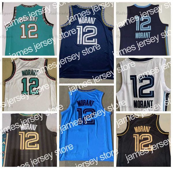 basketball jerseys mens ja morant #12 basketball jerseys teal white blue stitched city black vintage 75th jersey shirts s-xxl, Black;red
basketball jerseys mens ja morant #12 basketball jerseys teal white blue stitched city black vintage 75th jersey shirts s-xxl, Black;red