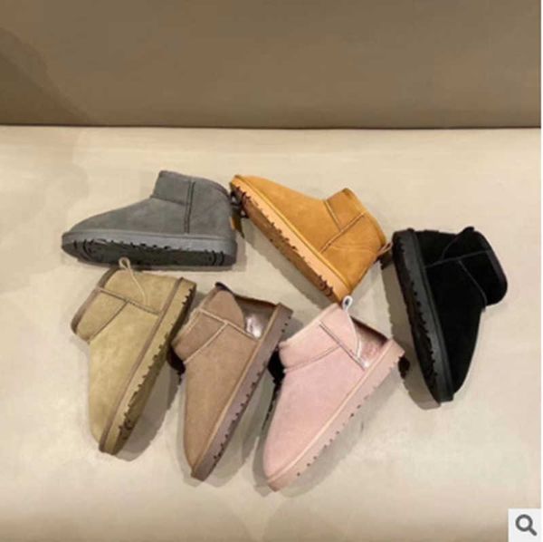 snow boots women's mini plush thickened short tube warm keeping fashionable cotton shoes, Black
snow boots women's mini plush thickened short tube warm keeping fashionable cotton shoes, Black