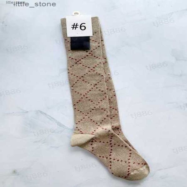 luxury stocking designer mens womens socks wool stockings senior streets comfortable knee leg sock9xmo, Black
luxury stocking designer mens womens socks wool stockings senior streets comfortable knee leg sock9xmo, Black