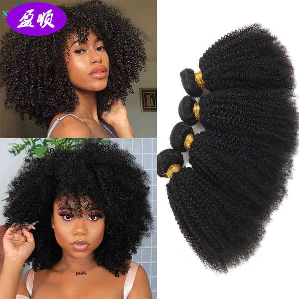 hair synthetic human wigs 9a explosion small roll afro kinky curly 1201, Black
hair synthetic human wigs 9a explosion small roll afro kinky curly 1201, Black