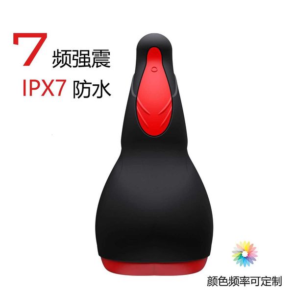 toy massager outuoqi masturbator strong vibration oral cup trainer fully automatic airplane for men
toy massager outuoqi masturbator strong vibration oral cup trainer fully automatic airplane for men