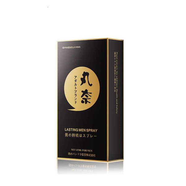 toys massage products tuhaojin spray 10ml men's spray for external use india god oil
toys massage products tuhaojin spray 10ml men's spray for external use india god oil