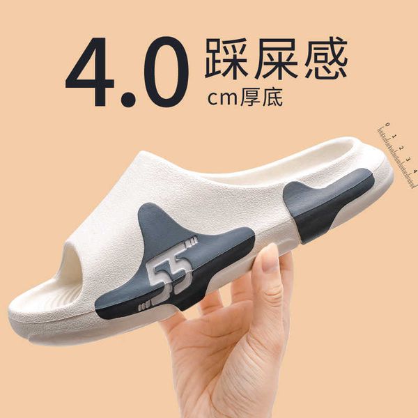 slippers cool feeling of stepping on excrement; new bathroom shower in summer; non slip home slippers men's wear outside, Black
slippers cool feeling of stepping on excrement; new bathroom shower in summer; non slip home slippers men's wear outside, Black