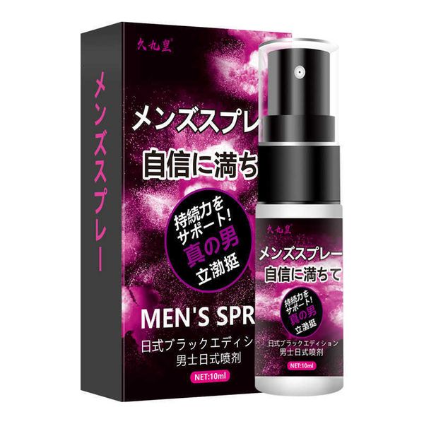 toys massage products ankeyan jiujiuhuang men's spray care fun spray japanese private oil
toys massage products ankeyan jiujiuhuang men's spray care fun spray japanese private oil