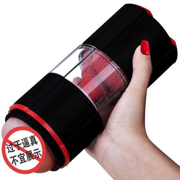 toy massager hard stone full automatic tongue licking vibration aircraft cup men's rechargeable voice warming exercise fun
toy massager hard stone full automatic tongue licking vibration aircraft cup men's rechargeable voice warming exercise fun