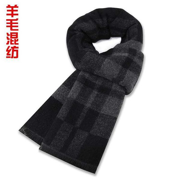 scarves hat gloves suit scarf new wool blend jacquard men's warm winter thickened check, Blue;gray
scarves hat gloves suit scarf new wool blend jacquard men's warm winter thickened check, Blue;gray