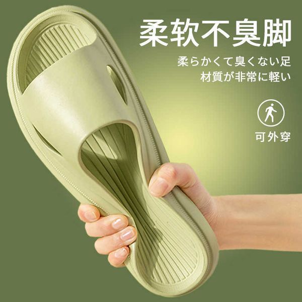 slippers other home garden new sals bathroom slippers men women japan and south korea simple home indoor non slip, Black
slippers other home garden new sals bathroom slippers men women japan and south korea simple home indoor non slip, Black