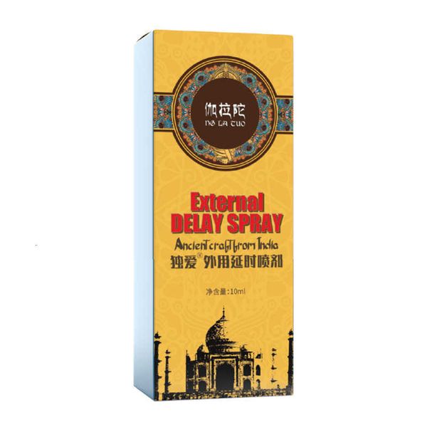 toys massage products lonely love men's spray for male external use jialatuo god oil spray 10ml fun products
toys massage products lonely love men's spray for male external use jialatuo god oil spray 10ml fun products