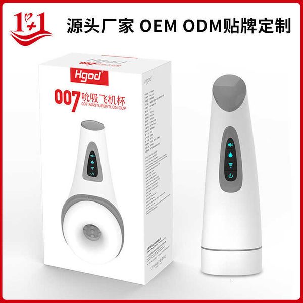 toy massager mengma 007 aircraft cup full-automatic male sucking vibration telescopic appeal products
toy massager mengma 007 aircraft cup full-automatic male sucking vibration telescopic appeal products