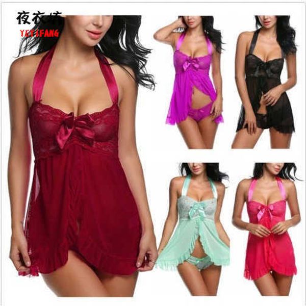 toy massager lace underwear perspective seductive pajamas women's gauze nightgown suit
toy massager lace underwear perspective seductive pajamas women's gauze nightgown suit
