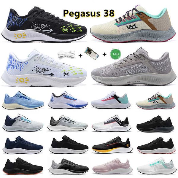 pegasus 38 running shoes kelly anna london greedy blue ribbon nathan bell rawdacious running club joy yamusangie black dust men women32
pegasus 38 running shoes kelly anna london greedy blue ribbon nathan bell rawdacious running club joy yamusangie black dust men women32