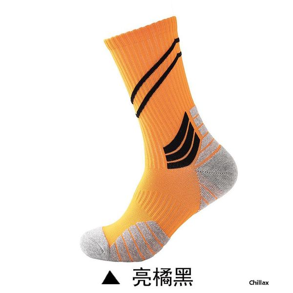 the new men stripe inclined trend sock sports socks suck sweat non-slip basketball elite male, Black
the new men stripe inclined trend sock sports socks suck sweat non-slip basketball elite male, Black