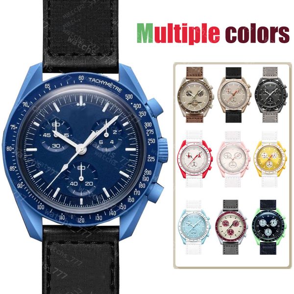 master designer watch mens and womens watchs planet quartz core 42mm nylon watch limited edition wristwatches fashion party boyfriend gift, Slivery;brown
master designer watch mens and womens watchs planet quartz core 42mm nylon watch limited edition wristwatches fashion party boyfriend gift, Slivery;brown