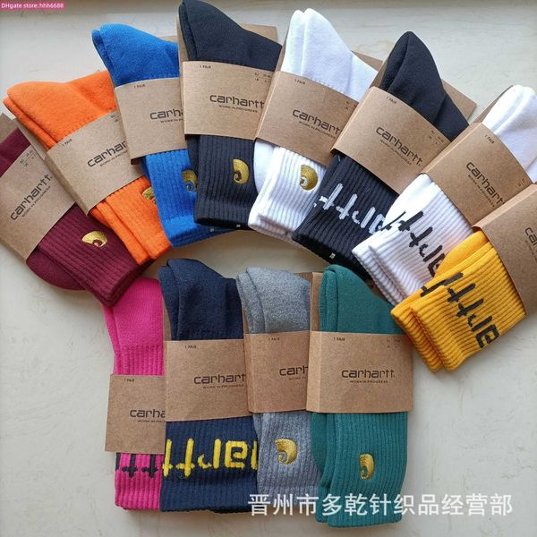 gqg2 men's towel socks autumn and winter new fashion north american brand carhart sea wave gold standard solid color thickened bottom d, Black
gqg2 men's towel socks autumn and winter new fashion north american brand carhart sea wave gold standard solid color thickened bottom d, Black