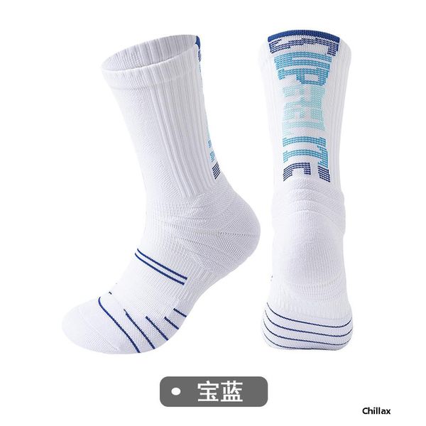 superelite letter gradient basketball socks comprehensive actual combat elite gang towel end american style tide, Black
superelite letter gradient basketball socks comprehensive actual combat elite gang towel end american style tide, Black