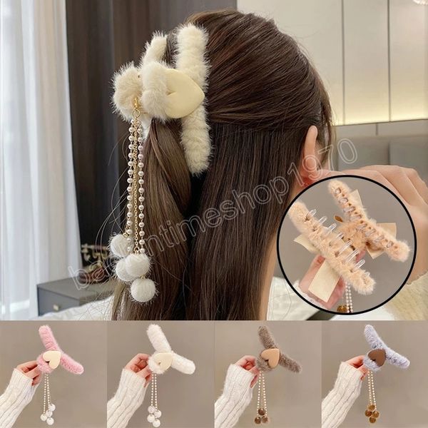 long pearl tassel plush hair claw bow furry faux fur clamp for women hair accessories love heart fluffy hair clip hairpins, Slivery;white
long pearl tassel plush hair claw bow furry faux fur clamp for women hair accessories love heart fluffy hair clip hairpins, Slivery;white