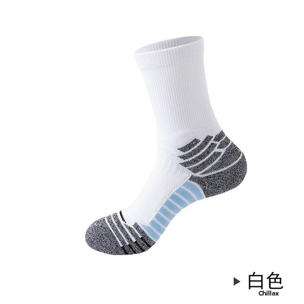 the new men towel end training socks gang long tube comprehensive level actual combat sports specialized basketball, Black
the new men towel end training socks gang long tube comprehensive level actual combat sports specialized basketball, Black