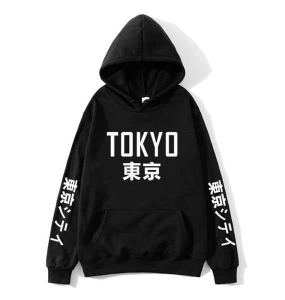 fashion japanese streetwear hoodie sweatshirt multiple colour tokyo men women printed harajuku hoodies pullover sudadera hombre5372263, Black
fashion japanese streetwear hoodie sweatshirt multiple colour tokyo men women printed harajuku hoodies pullover sudadera hombre5372263, Black