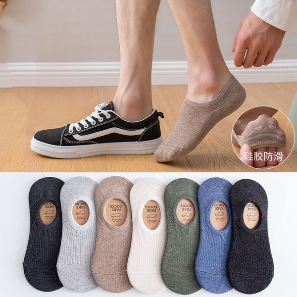 men's socks 12 pairs/lot caramella solid color invisible no show cotton low cut summer, Black
men's socks 12 pairs/lot caramella solid color invisible no show cotton low cut summer, Black