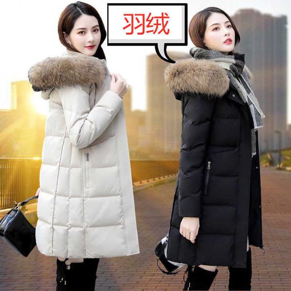 2022 new women's fashion casual coat winter wear medium length down solid color duck simple slim fit, Black
2022 new women's fashion casual coat winter wear medium length down solid color duck simple slim fit, Black