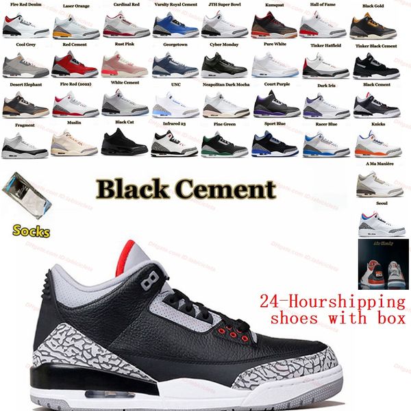 kumquat sb dunks dhgate shoes 4s court purple mens bordeaux university blue dark mocha bred shadow unc twist tn, Black
kumquat sb dunks dhgate shoes 4s court purple mens bordeaux university blue dark mocha bred shadow unc twist tn, Black