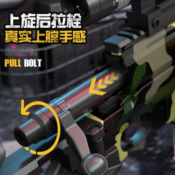 Sniper MSR Toy Gun Manual 120cm Soft Bullet Shell Ejection Foam Dart Blaster Firing Pneumatic Gun Shooting Launcher For Adults
Sniper MSR Toy Gun Manual 120cm Soft Bullet Shell Ejection Foam Dart Blaster Firing Pneumatic Gun Shooting Launcher For Adults