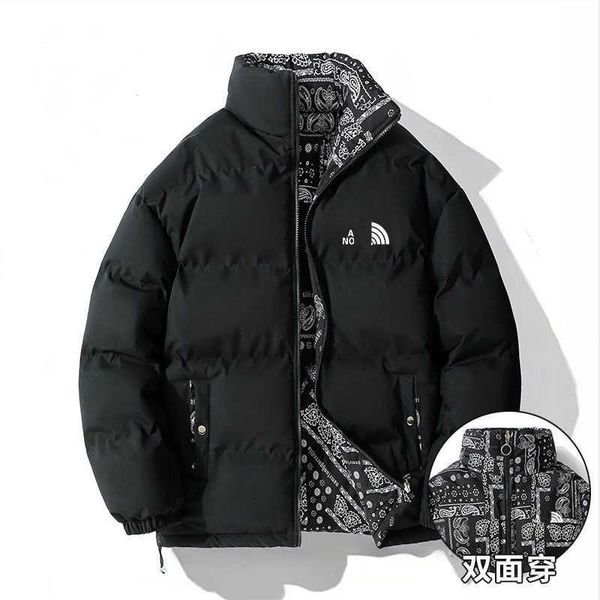 designer luxury guggi classic loose large size warm down cotton jacket for men super light net red stand collar fashion couple no coat, Black
designer luxury guggi classic loose large size warm down cotton jacket for men super light net red stand collar fashion couple no coat, Black