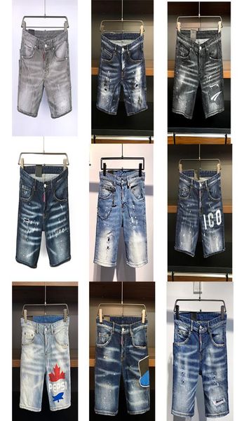 2021 mens denim motocycle biker jean skinny shorts ripped clothes man fashion bodycon bomber pants d2 short luxe 6312322, Blue
2021 mens denim motocycle biker jean skinny shorts ripped clothes man fashion bodycon bomber pants d2 short luxe 6312322, Blue