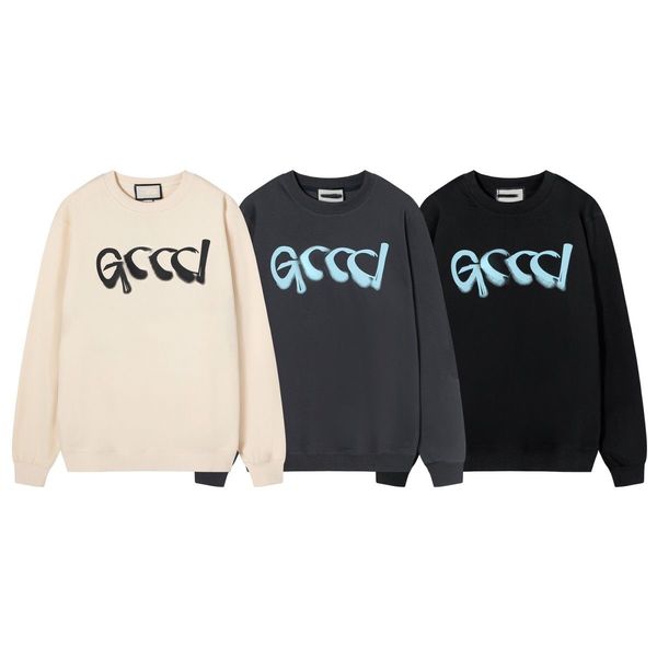 2022 g hoodie broken bear sweatshirt teddy bear trendy terry explosion sweater style men and women size s-xl, Black
2022 g hoodie broken bear sweatshirt teddy bear trendy terry explosion sweater style men and women size s-xl, Black