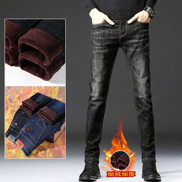 2022 new style plush jeans for men's korean fashion trousers small pants thickened warm clothing, Blue
2022 new style plush jeans for men's korean fashion trousers small pants thickened warm clothing, Blue