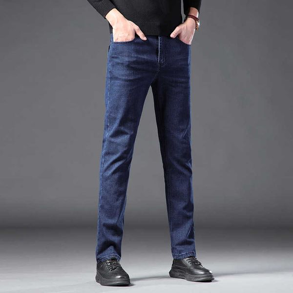 2022 new men's jeans fall slim fit stretch casual straight pants korean long trend, Blue
2022 new men's jeans fall slim fit stretch casual straight pants korean long trend, Blue