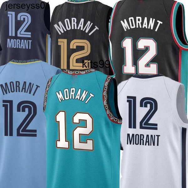 basketball jersey 12# ja morant jaren jackson jr. 13# adams 4# anderson 1# bane 22# men''nba''jerseys, Black;red
basketball jersey 12# ja morant jaren jackson jr. 13# adams 4# anderson 1# bane 22# men''nba''jerseys, Black;red