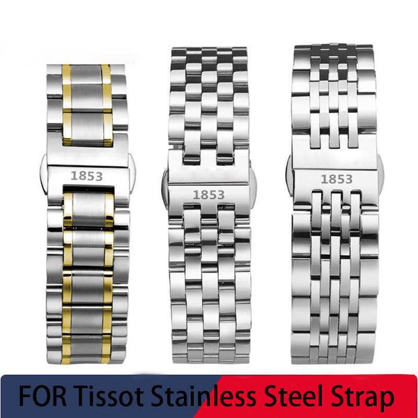watch bands for tissot 1853 solid 304l stainless steel replacement watch band 16/18/22/21mm watch band women men's strap bracelet t2212, Black;brown
watch bands for tissot 1853 solid 304l stainless steel replacement watch band 16/18/22/21mm watch band women men's strap bracelet t2212, Black;brown