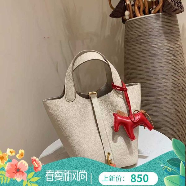 hd handbags designer picotin h hand h picotin handbag hand sewn h home vegetable basket tc cow leather manual cvn rfv7
hd handbags designer picotin h hand h picotin handbag hand sewn h home vegetable basket tc cow leather manual cvn rfv7