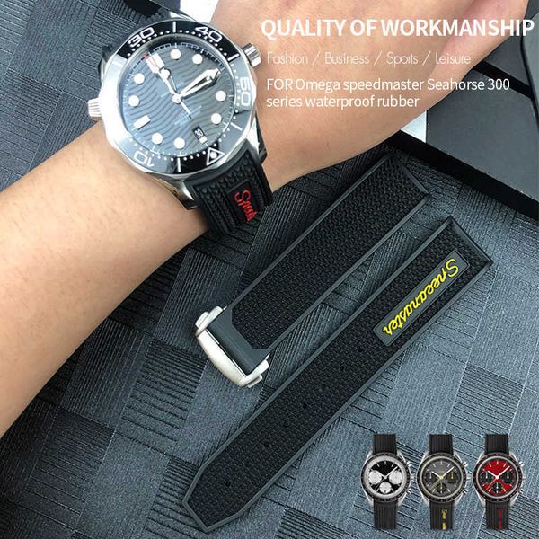 watch bands 20mm 21mm 19mm 18mm 22mm quality natural rubber silicone watch band for omega speedmaster watch seamaster deployment clasp strap, Black;brown
watch bands 20mm 21mm 19mm 18mm 22mm quality natural rubber silicone watch band for omega speedmaster watch seamaster deployment clasp strap, Black;brown