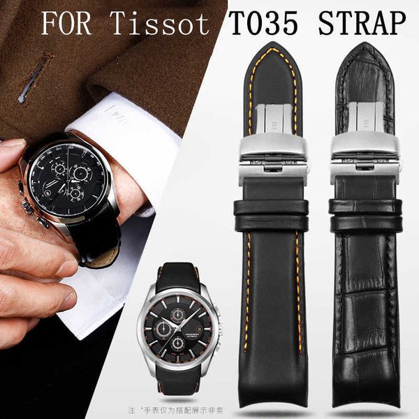 watch bands for tissot t035 butterfly steel buckle calfskin strap bracelets genuine leather watch band curved end replacement 22mm 23mm 24mm, Black;brown
watch bands for tissot t035 butterfly steel buckle calfskin strap bracelets genuine leather watch band curved end replacement 22mm 23mm 24mm, Black;brown