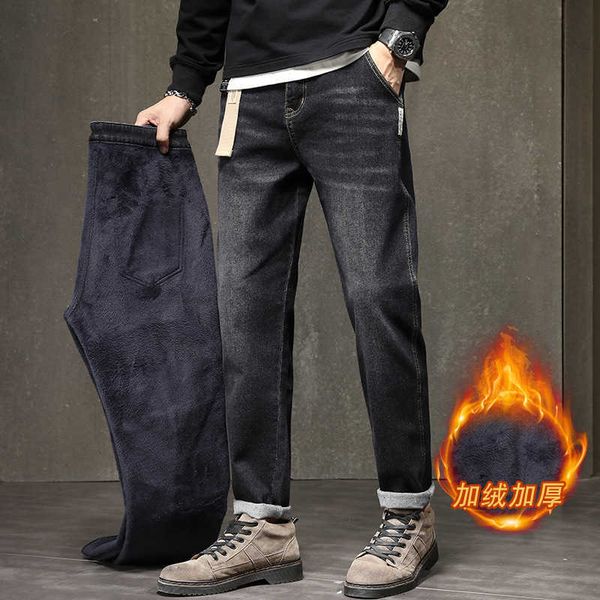 plush jeans men's winter american tanning trend loose elastic straight thickened casual pants men, Blue
plush jeans men's winter american tanning trend loose elastic straight thickened casual pants men, Blue