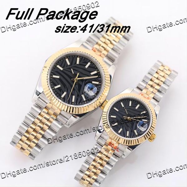 automatic watch for man mens watchs gold watches womens lady datejust 31mm classic wristwatch 41mm jubilee bracelet mechanical movement wate, Slivery;brown
automatic watch for man mens watchs gold watches womens lady datejust 31mm classic wristwatch 41mm jubilee bracelet mechanical movement wate, Slivery;brown