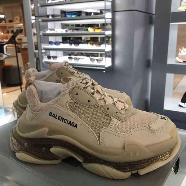bbalencigass shoes roller skates paris 2022 third generation worn ins trendy daddy air cushion
bbalencigass shoes roller skates paris 2022 third generation worn ins trendy daddy air cushion