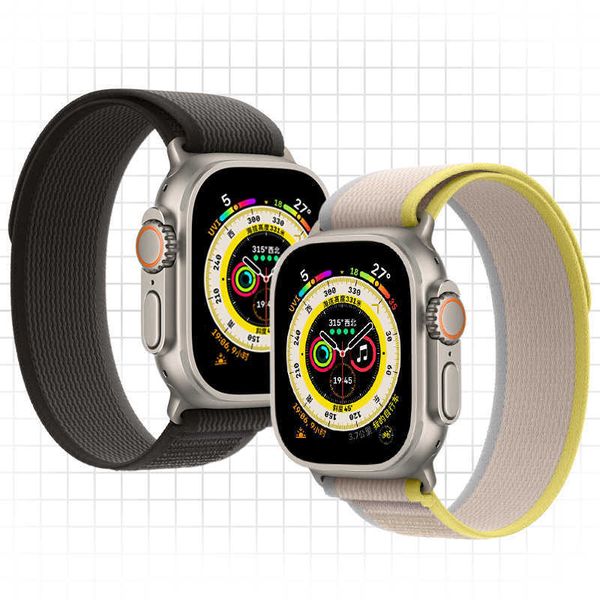 watch bands for applewatch series 7 8 6 se trail loop band alpine loop strap 2022 autumn conference new style t221213, Black;brown
watch bands for applewatch series 7 8 6 se trail loop band alpine loop strap 2022 autumn conference new style t221213, Black;brown