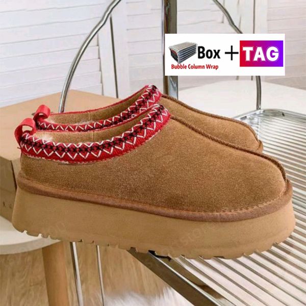 australian snow boots australia women booties tasman shearling slippers classic mini platform boot slipper ankle half bootes wool warm boot, Black
australian snow boots australia women booties tasman shearling slippers classic mini platform boot slipper ankle half bootes wool warm boot, Black