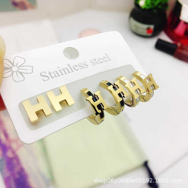 japanese and korean temperament fashion black and white shellfish hollow letter h gold-plated stainless steel studs earrings set fashion, Golden
japanese and korean temperament fashion black and white shellfish hollow letter h gold-plated stainless steel studs earrings set fashion, Golden