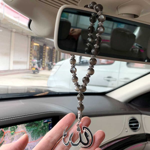 interior decorations allah car rear view mirror islam car pendant hanging black beads t221215
interior decorations allah car rear view mirror islam car pendant hanging black beads t221215