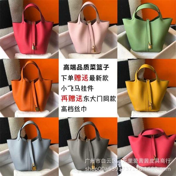 designer handbags herme picotin bags high end layer togo leather vegetable basket women's bag elephant grey bucket bag handbag
designer handbags herme picotin bags high end layer togo leather vegetable basket women's bag elephant grey bucket bag handbag