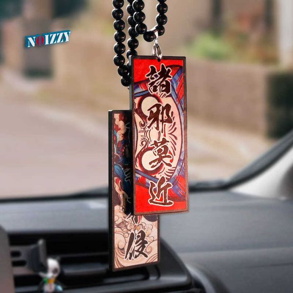 interior decorations noizzy ward off evils car hanging ornament blessing amulet japan style auto accessories rearview mirror pendant beaded
interior decorations noizzy ward off evils car hanging ornament blessing amulet japan style auto accessories rearview mirror pendant beaded